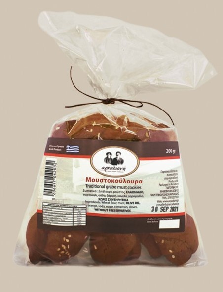 Traditionelle Moustokouloura Grape must Cookies frisch zubereitet, 200 g